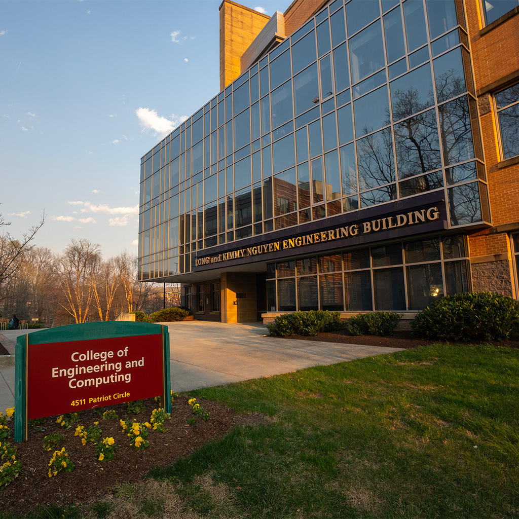 Sun rays wash over the Nguyen Engineering Building in the afternoon