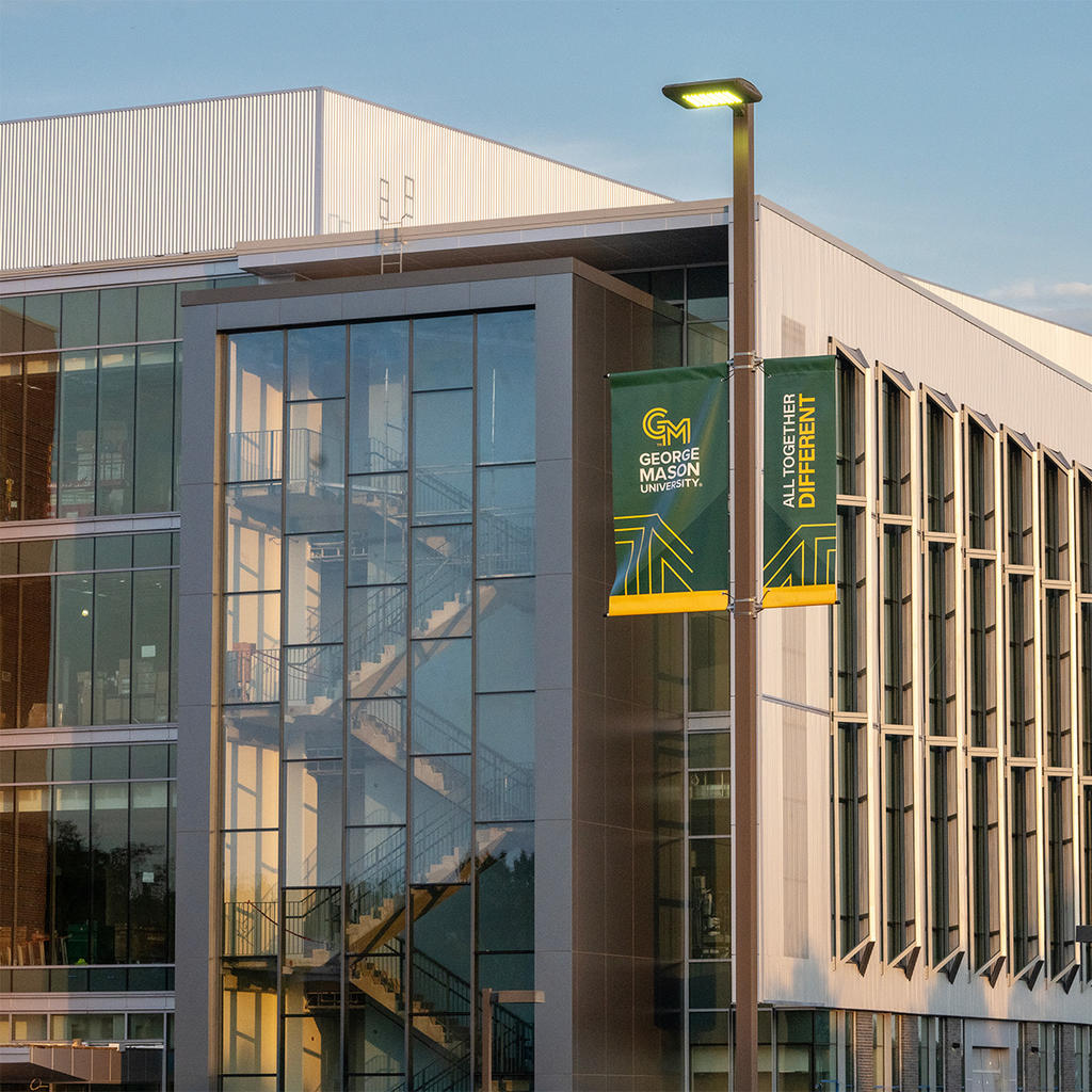 Life Sciences and Engineering building on SciTech Campus in Manassas, Virginia